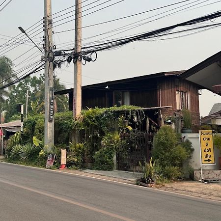 Imchai Pai Exterior photo